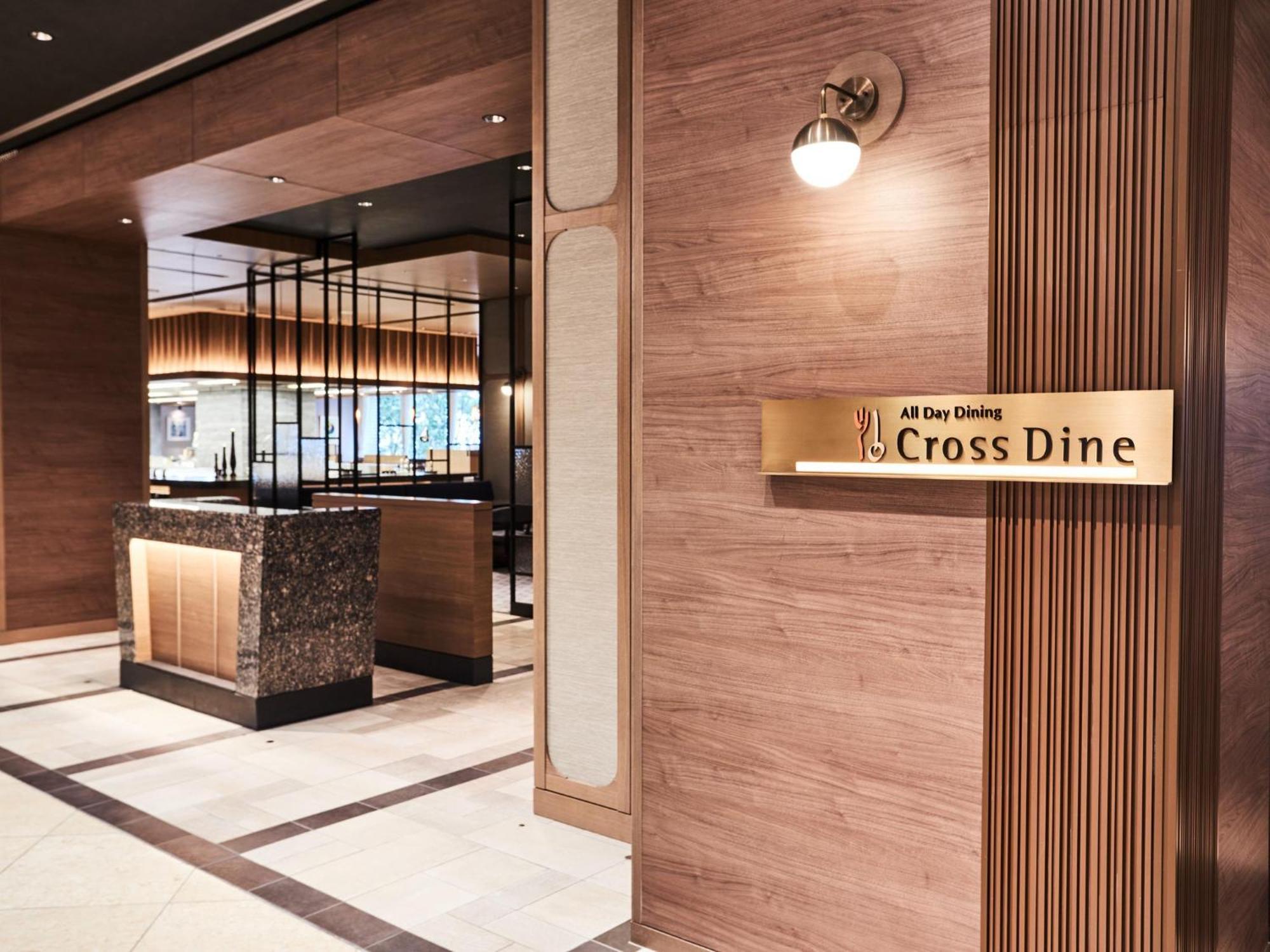 Hotel Metropolitan Tokyo Ikebukuro Екстериор снимка