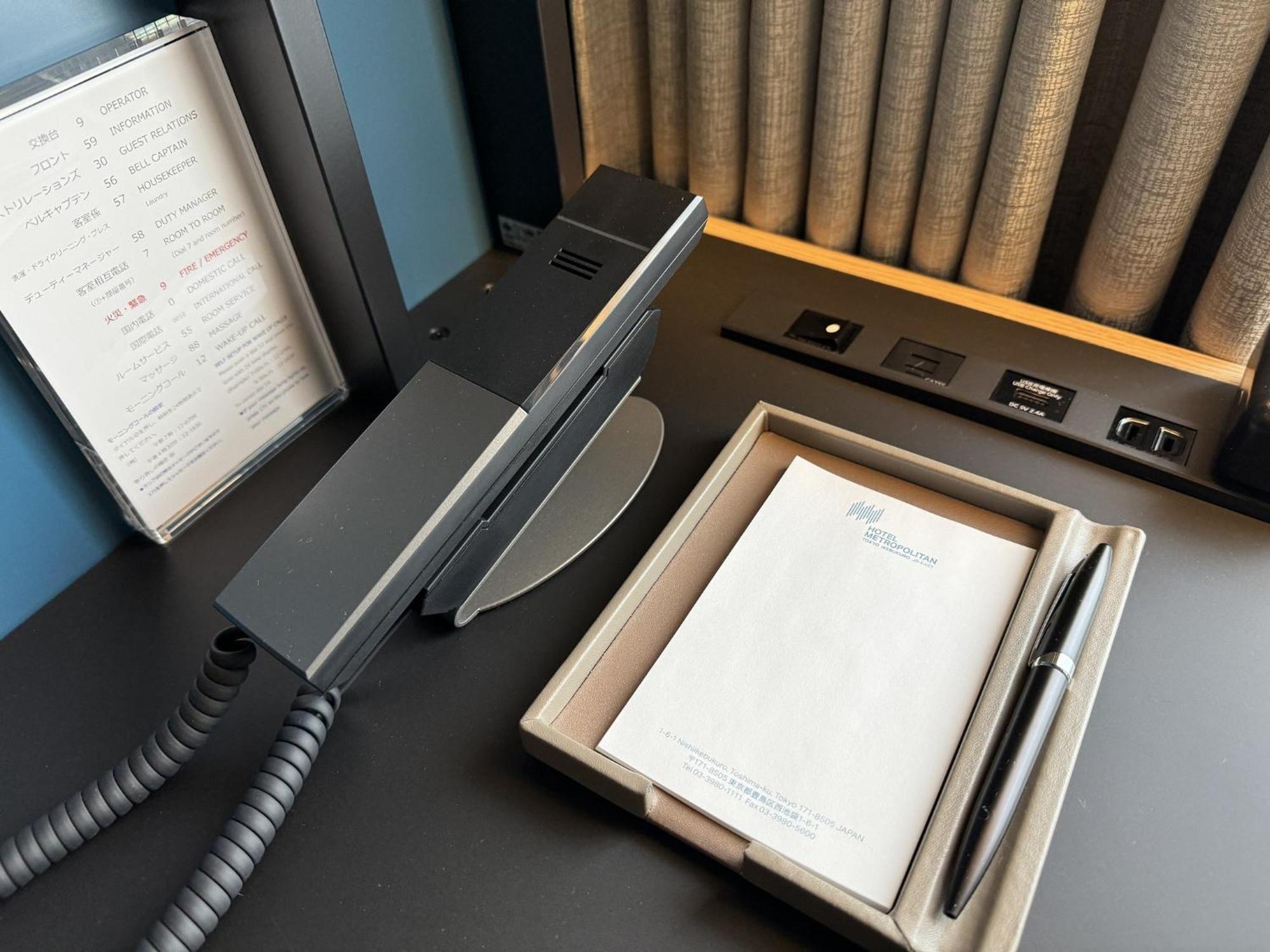 Hotel Metropolitan Tokyo Ikebukuro Екстериор снимка